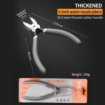 Многофункциональные кусачки для зачистки проводов, промышленные электронные кусачки для резки кабеля, боковые кусачки, кусачки, инструмент