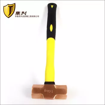 Кувалда из красной меди с ручкой из стекловолокна, неискрящие инструменты, 1,4 кг/3 фунта