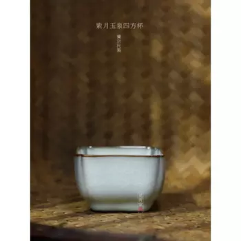 Квадратная чашка [Lan Zongmin Ziyue Yuquan] чашка Longquan Celadon ручной работы, китайский чайный сервиз, чашка для дегустации чая, одна чашка