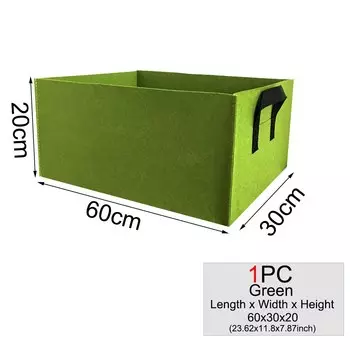 Квадратная тканевая сумка для растений MUCIAKIE