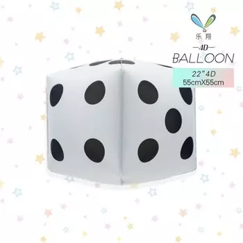 Квадратные алюминиевые воздушные шары YZCLGWJ