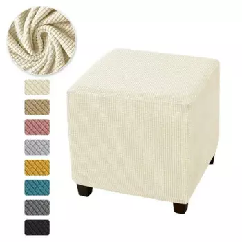 Квадратные чехлы для пуфиков Yupartex из флиса