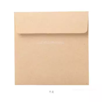 Квадратные пустые конверты MOONBIFFY 10 шт.