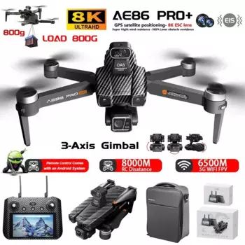 Квадрокоптер AE86 PRO Max Профессиональный с HD-Камерой 8K и 3-осевым шарнирным замком для аэрофотосъемки препятствий FPV GPS Дрон Радиоуправляемый квадрокоптер