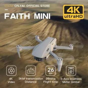 Квадрокоптер Faith Mini FPV с профессиональной камерой 4K HD 1080P