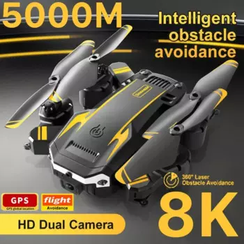 Квадрокоптер G6 складной, с HD-Камерой 8K