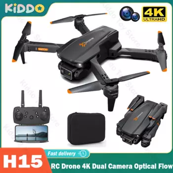 Квадрокоптер H15 складной с двойной камерой, Wi-Fi, FPV
