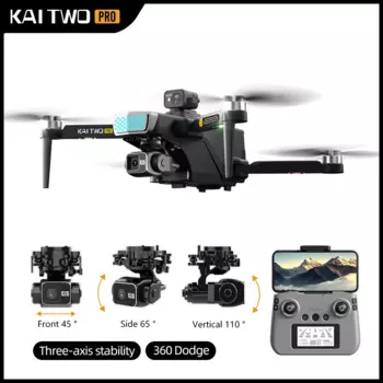 Квадрокоптер K2 С GPS-навигацией и камерой 4K