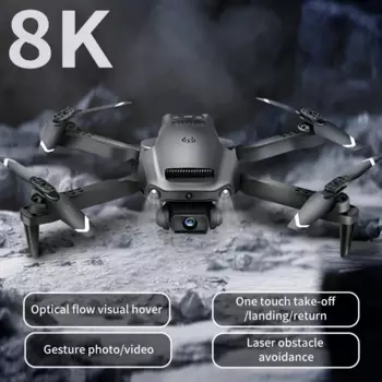 Квадрокоптер Радиоуправляемый V36 с HD-камерой 4K и оптическим потоком