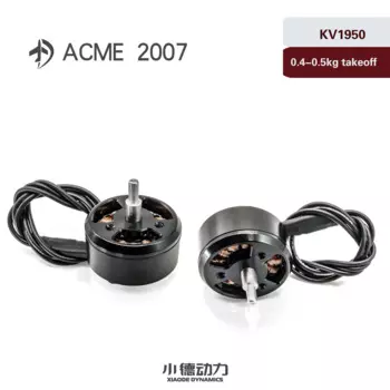 Квадрокоптер с бесщеточным Мотором FPV 2007 1950kv