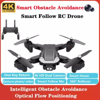 Квадрокоптер с дистанционным управлением FPV RC Drone150M, поворот на 360 °