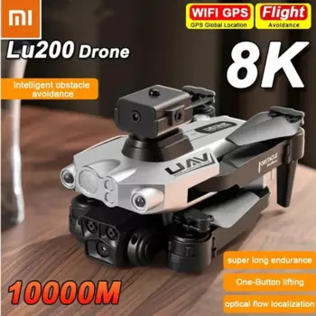 Квадрокоптер Xiaomi LU200, 8K GPS, Wi-Fi