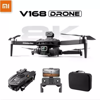 Квадрокоптер Xiaomi V168 MAX PRO с GPS и HD-камерой