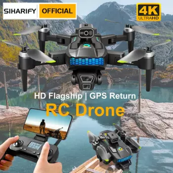 Квадрокоптер XT505 Max с GPS и HD-камерой
