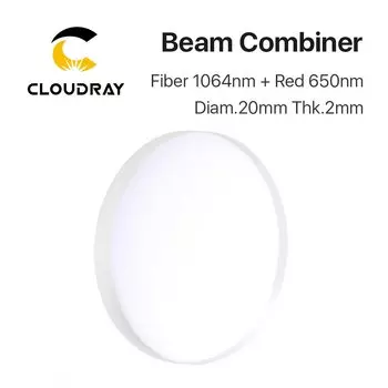 Кварцевая комбинирующая линза Cloudray 20 мм 1064 нм