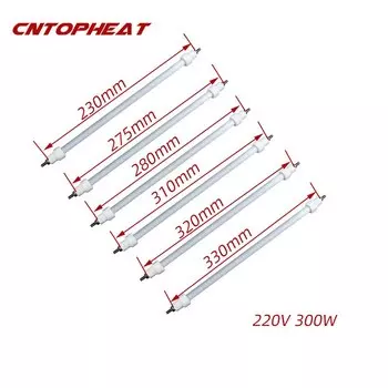 Кварцевая нагревательная трубка CN TOPHEAT 220В 300Вт для дезинфекционного шкафа