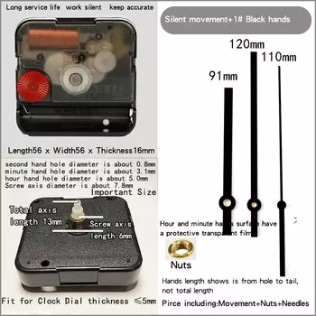Кварцевые настенные часы Молодой город 12888