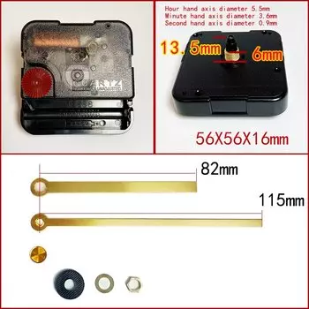 Кварцевые настенные часы Yurudder 12888