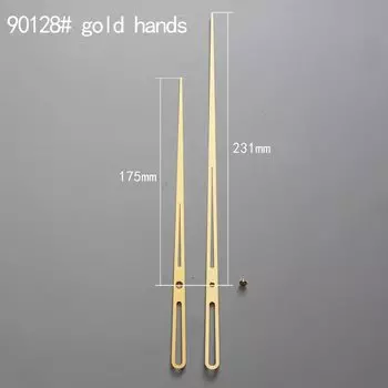 Кварцевые настенные часы Yurudder 12888