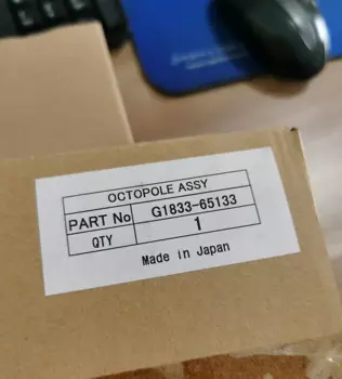 Кварцевый атомайзер Agilent G1820-65337 для атомайзера Babington, стандартный атомайзер с Agilent 7500
