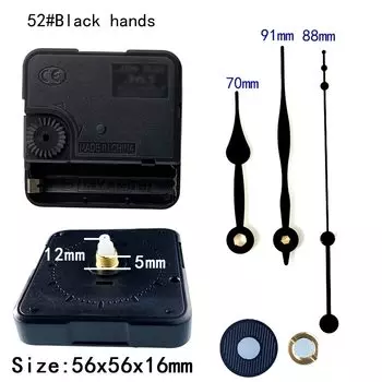 Кварцевый механизм для настенных часов YURUDDER