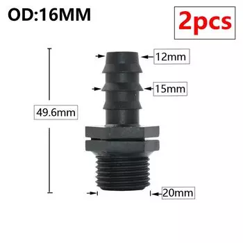 KWZL пластиковый садовый соединитель для полиэтиленовой трубки