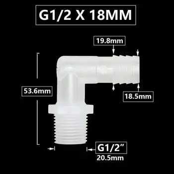 KWZL Угловой пластиковый соединитель для шланга 1/2", 6/8/10/12/13/14/16/18 мм