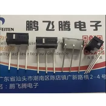 KY WIN ROBOT TTC7106020 левый удлиненный переключатель мыши