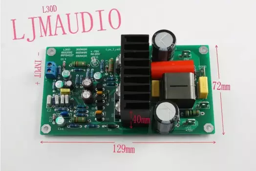 L30D цифровой аудио усилитель IRS2092S IRFB4227 300-850 Вт моно звуковые усилители готовая плата