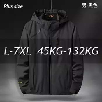 L-7XL штурмовая куртка большого размера, мужская уличная весенне-осенняя тонкая повседневная спортивная свободная мужская куртка для пешего туризма и альпинизма