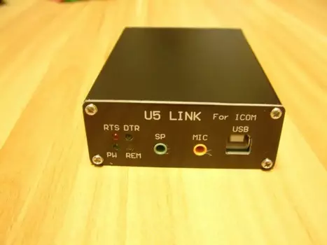 L-i-n-k U-5 I-C-O-M радиоразъем с интерфейсом усилителя мощности
