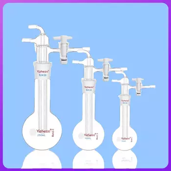 Лабораторный сублиматор DXY из высокоboroсиликатного стекла 25/50/100/250/500/1000 мл