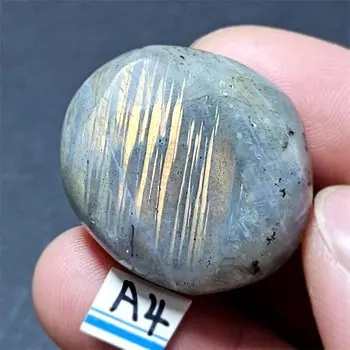 Лабрадорит для дома