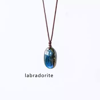 Лабрадорит, кулон Runyangshi