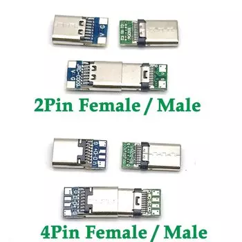 LAJQTAO USB 3.1 разъем Jack Tail 2P 4P