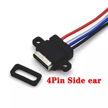 LAJQTAO USB-C сильноточная зарядная розетка