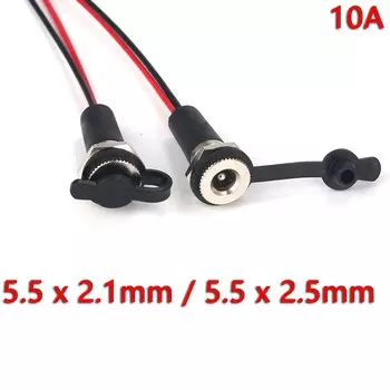 LAJQTAO Водонепроницаемый разъем питания DC-022B