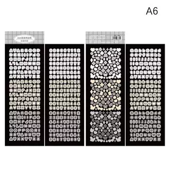 Лакерные наклейки алфавит SD&HI