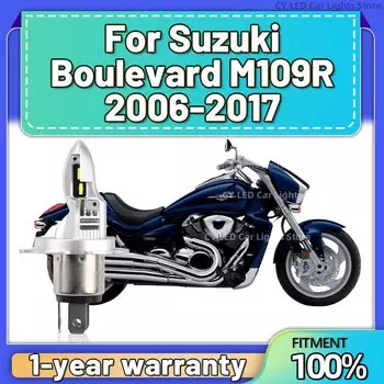 Лампа для мотоциклетной фары, 2006 лм, H4, 12 В