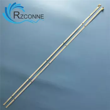 Лампа для подсветки 60E510E 7710-660000-R020 L020