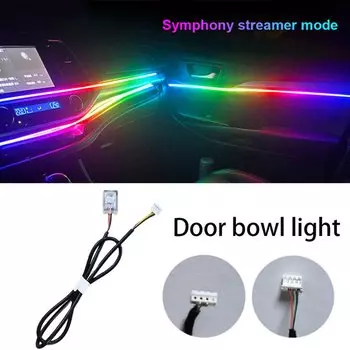 Лампа для подсветки автомобиля, 35/75/110 см