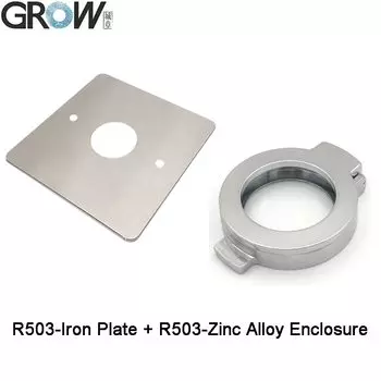 Лампа для растений-M25, установочная пластина из нержавеющей стали для R503//R503Pro/R503S, сканер датчика отпечатка пальца