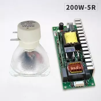 Лампа Mailepu 5R 200 Вт