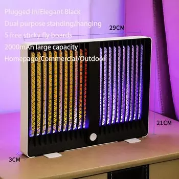 Лампа от комаров PDQ белая