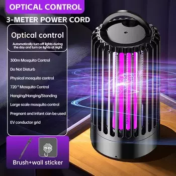 Лампа от комаров Xiaomi, домашняя перезаряжаемая лампа управления, датчик для использования в помещении и на открытом воздухе, для кемпинга 360° ° Легкая сенсорная ловушка для комаров Fly Zapper