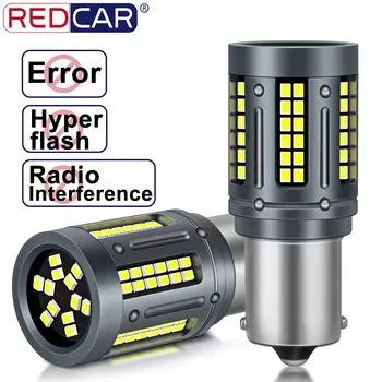 Лампа светодиодная Canbus 50 Вт PY21W P21W 1156 BA15S BAU15S T20 7440 W21W T25 3156, 2 шт.