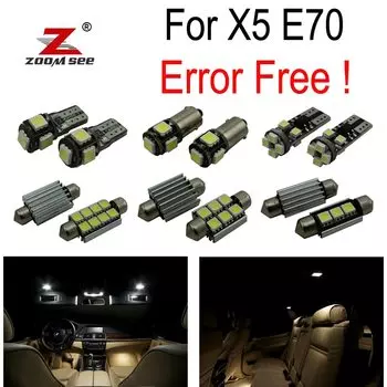 Лампа светодиодная для номерного знака BMW X5 E70 M xDrive 30i xDrive 30i M xDrive 35d 35i 48i 50i (2007-2013), 23 шт.