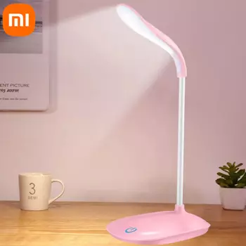 Лампа светодиодная Xiaomi для чтения в общежитии, зарядка через USB