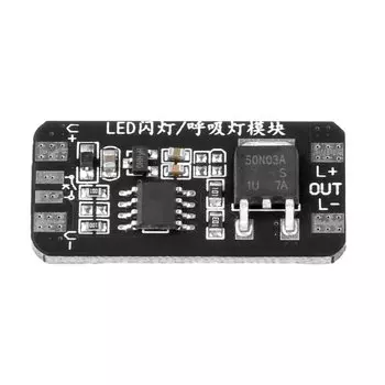 Лампа-вспышка с функцией постепенного включения и выключения