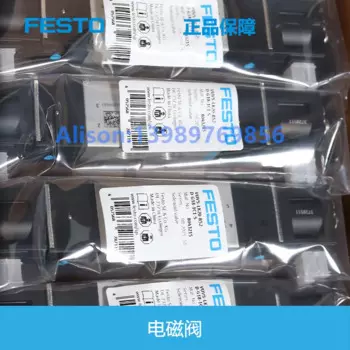 Лампочка для телефона с диагональю экрана 8043214 дюйма